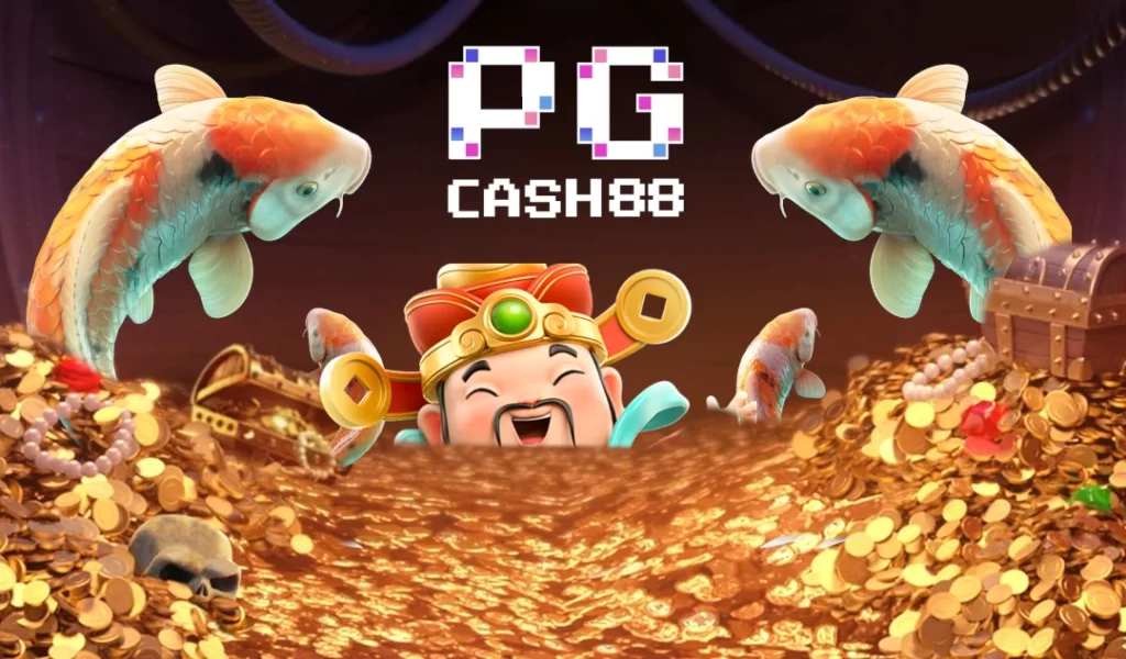 ทดลองเล่น Slot PG เกมสล็อตออนไลน์ฟรี เล่นง่ายได้เงินจริง